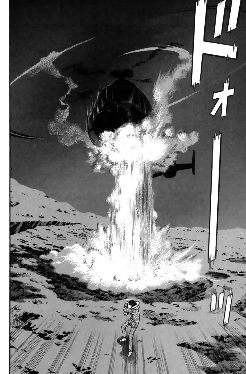 Rocket Man Chapter 30 37